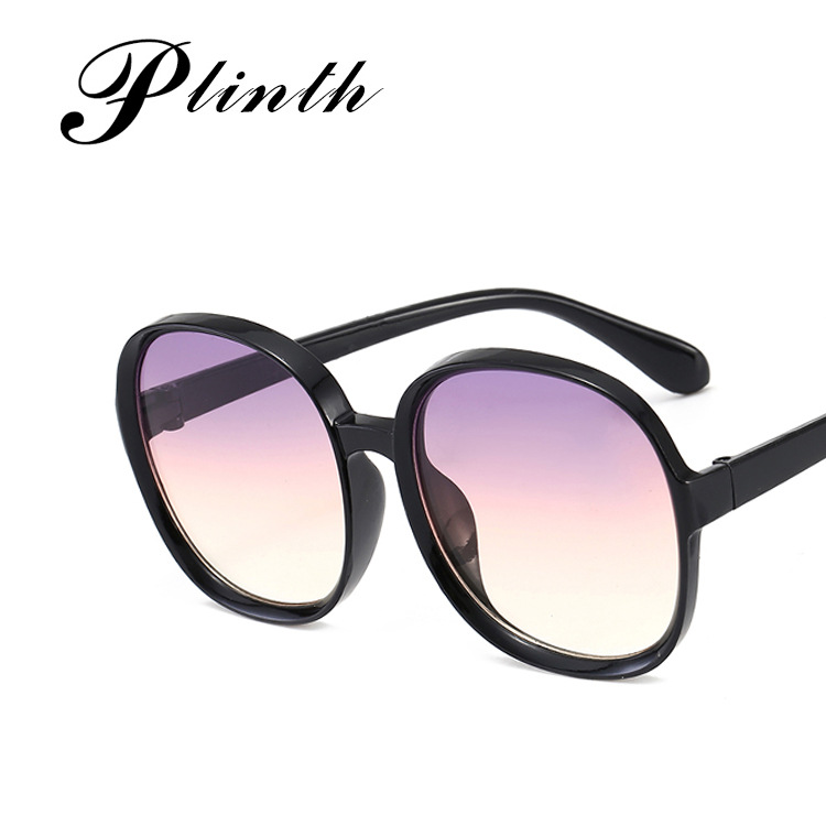AliExpress round large frame sunglasses 2020 new European and American sunglasses street driving 5229 sunglasses