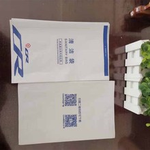 ��һ����������һ���ԇI�´������坍������Ĥ��״��X���S�ҹ���