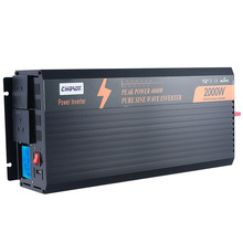 汽车逆变器 车家两用逆变器 车载电源转换器12V转220V 2000WLCD