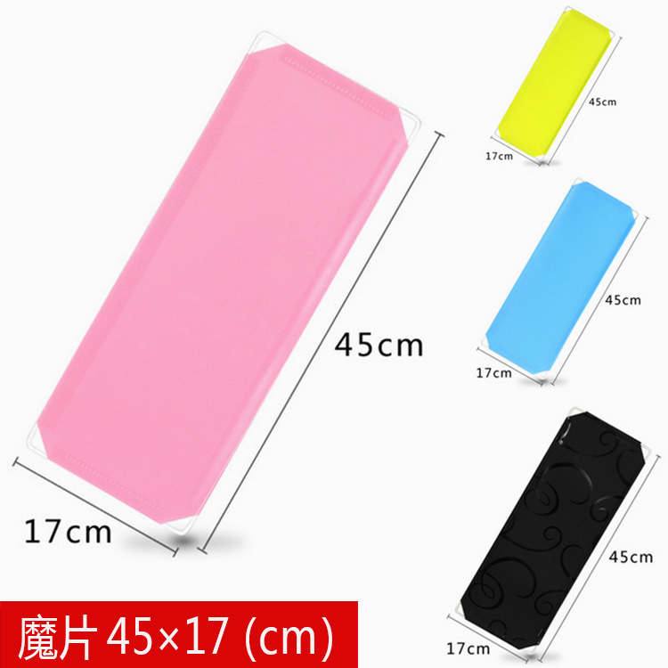 Factory wholesale 45*17cm magic piece simple storage cabinet accessories diy free combination buckle resin magic piece