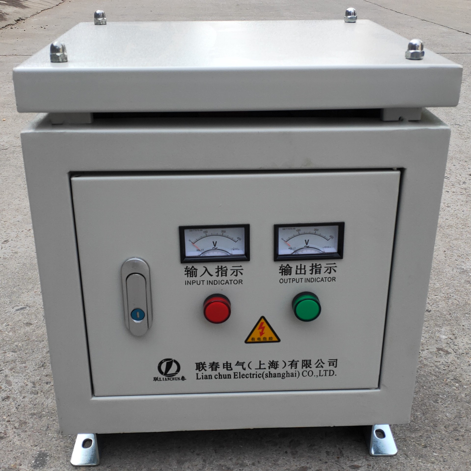 K13系数隔离变压器 400V变400V隔离变压器380V转380V干式变压器