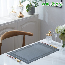 �F؛������͉|PVC�Ӻ����|���L���κ��s�F���͏d�Ƶ���Ʒ