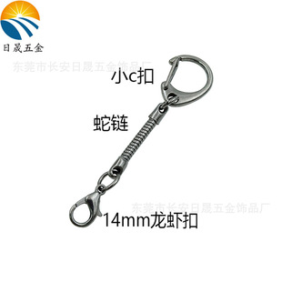 �F؛�N�� C�� + ��� + ���r�ۣ��쵤�ۣ�����耳׿� DIY u�P���