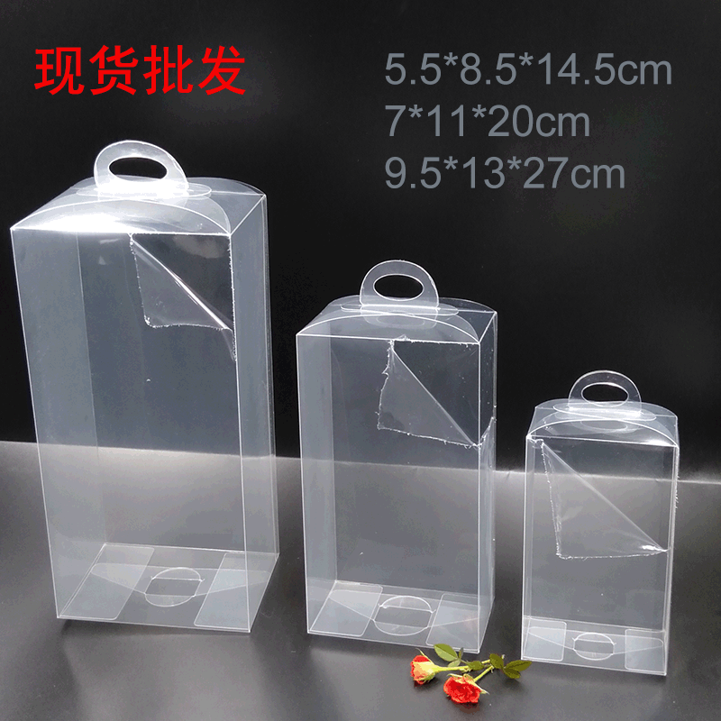 【现货】干花永生花鲜花精美礼品创意公仔pvc透明节日包装盒批发