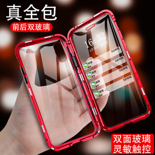 �m��iPhone17�֙C���p���f����15����16�O��18Promax���o��14���l