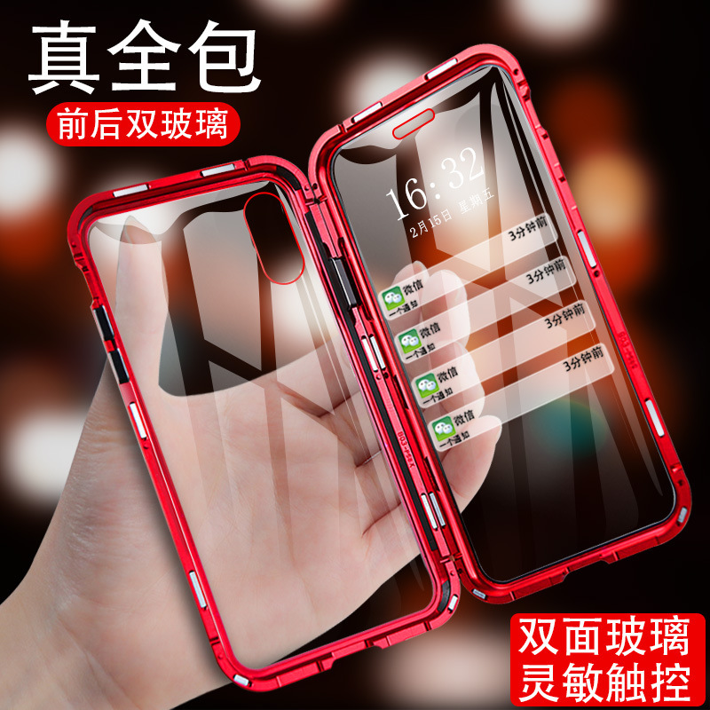 Suitable for iPhone 17 Phone Case, Double-Sided Glass, Magnetic Metal Case for iPhone 16, Magnetic Attraction for iPhone 13, Protective Cover for iPhone 14 Pro