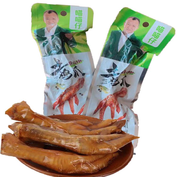Factory wholesale Meow chicken feet pickled pepper chicken feet wild pepper chicken feet casual small package mountain pepper chicken feet