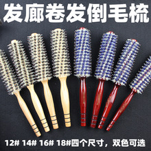 �羳��ë����l�������l�L��ľ����l�Ȅ����ȿ����������l�Ṥ��