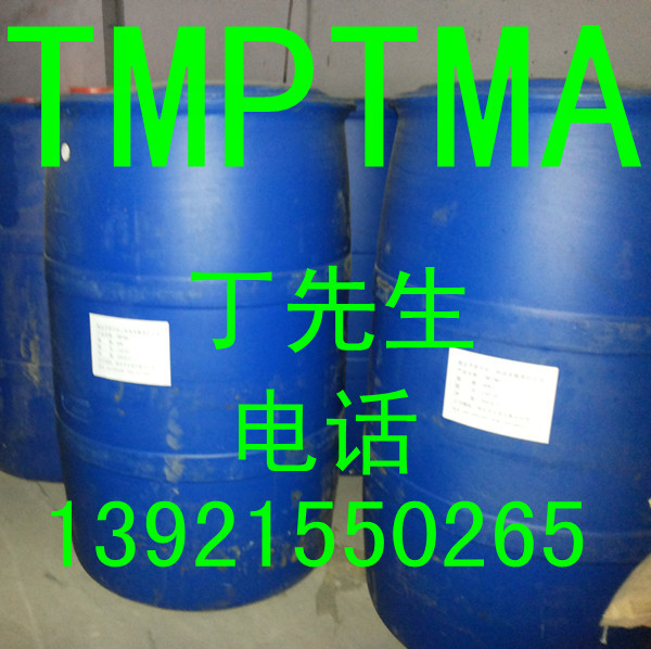 CAS:3290-92-4 三羟甲基丙烷三甲基丙烯酸酯 交联剂 TMPTMA