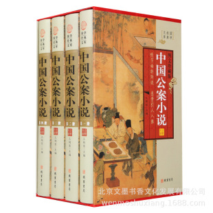 �Ї�����С�f��С��У����A���b����  �Ї��Ŵ������ư���̽С�f