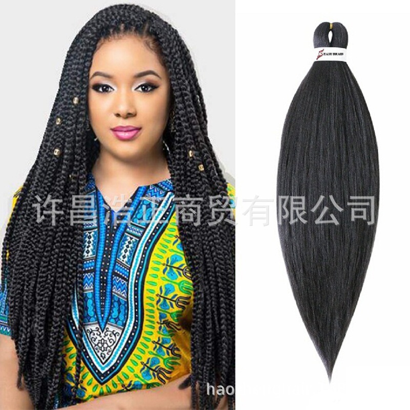 26inch Ez Big Braided Wig for Women Fluffy and Soft African Chemical Fiber Low Temperature Silk Easybraid Wig