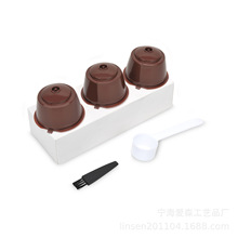 3���׺��b�m���DOLCE GUSTO�����z�ұ������^�V���V�W���؏�ʹ��