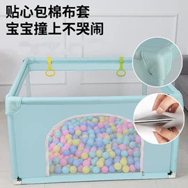 儿童游戏围栏;门护栏;婴儿床