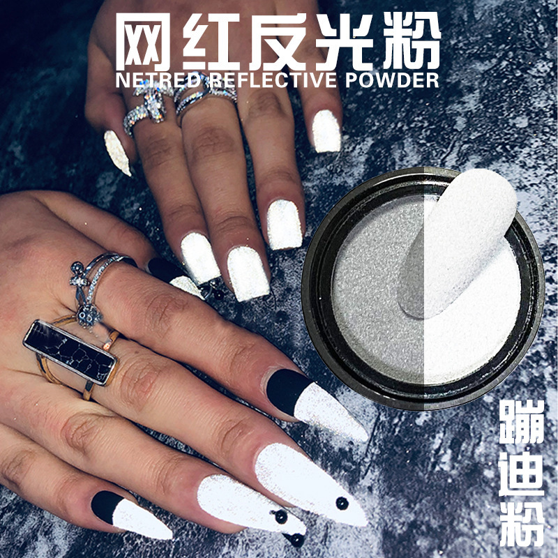 Reflective Powder for Disco, Ultra-Shiny Fluorescent Powder, Glow-In-The-Dark Nightclub Nail Glitter Powder, Nail Decoration, Polarized Starry Sky Style Glitter Powder