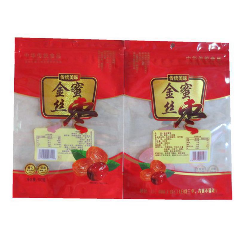 蜜枣包装袋 500克蜜枣拉链包装袋自封塑料袋 蜜枣袋子100个