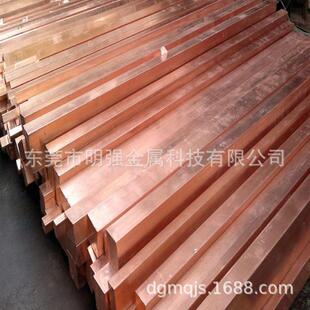 �F؛T2�~������� 11*110 12*12mm ���l���a��늽ӵ����~�����~��