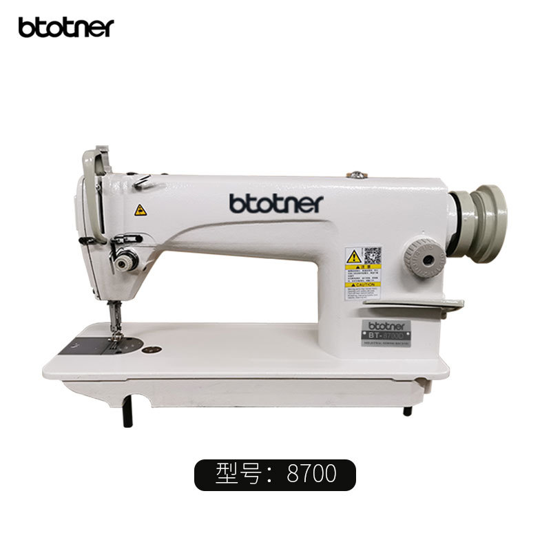 Máquina de coser de accionamiento directo automático Máquina de coser de punto ordinario 8700 Máquina de coser industrial de carro plano de alta velocidad Máquina de coser doméstica eléctrica