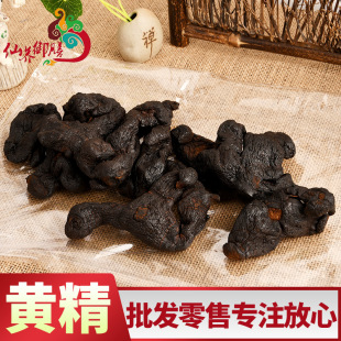 ���l���� ���Aɽ ���S�� �S��Ƭ�����ŕ�����r�� �a��؛Դ �S��