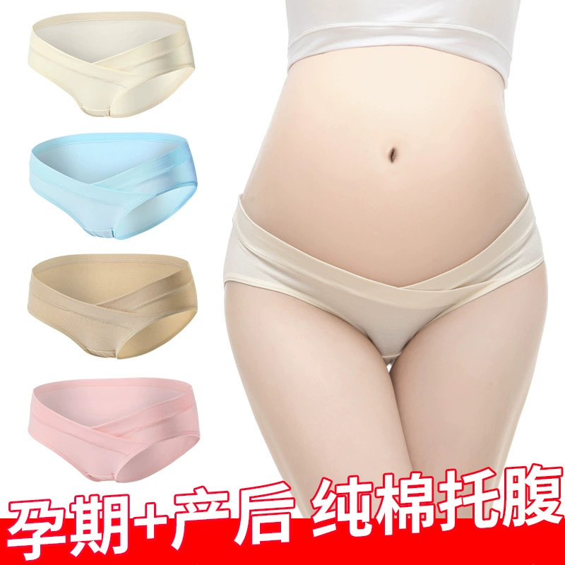 Pants with belly support, cotton underwear for pregnant, plus size