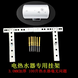 电视机配件;座椅及附件;厨卫配件