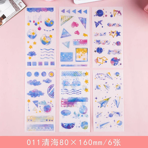 11 Qinghai