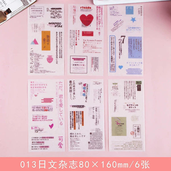 13th Magazine