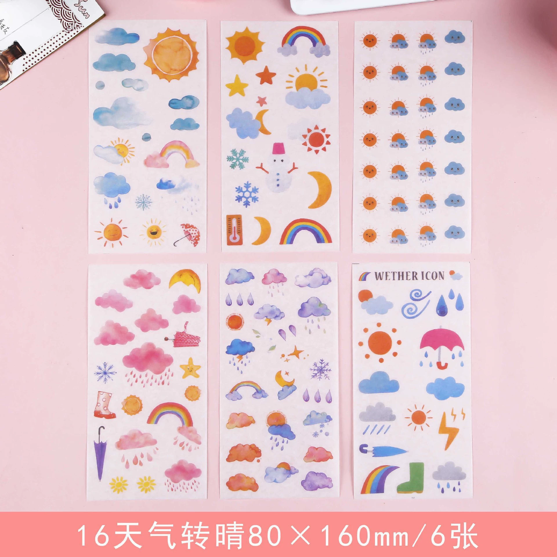 Г Genuine fresh cartoon cute sticker, scheduler