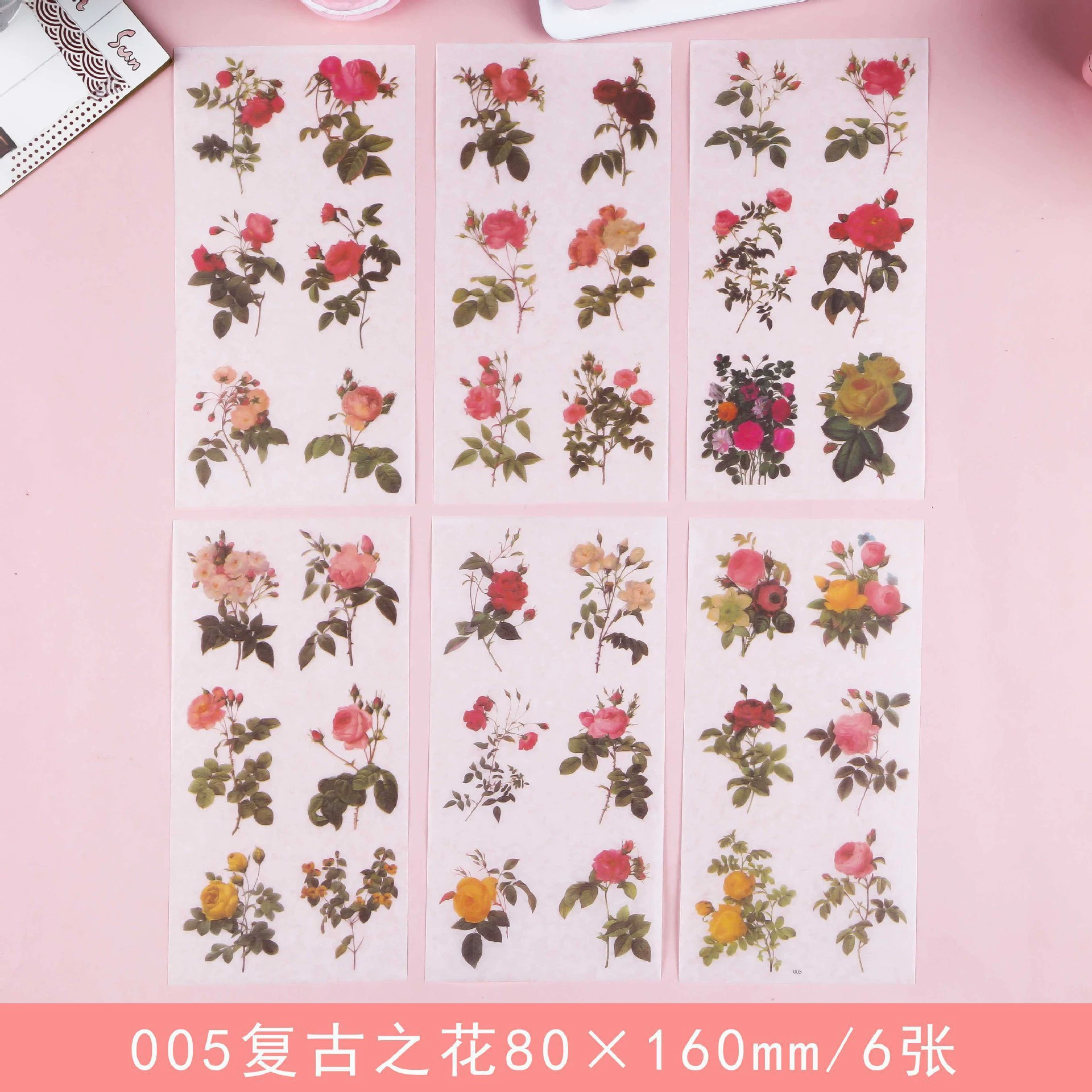 Г Genuine fresh cartoon cute sticker, scheduler