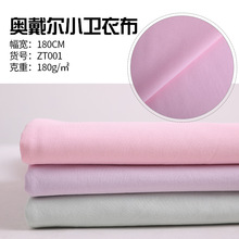 �����Џ��l������50s�����W����С�l�� ����������ëȦ�~�[��ӡ��