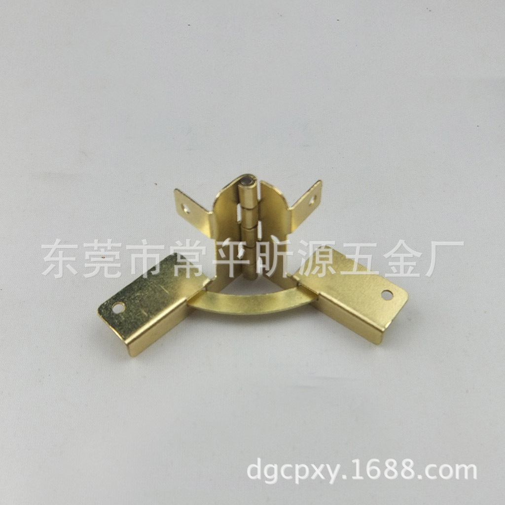 直销礼品盒五金配件 T字形合页 飞机合页 箱包五金