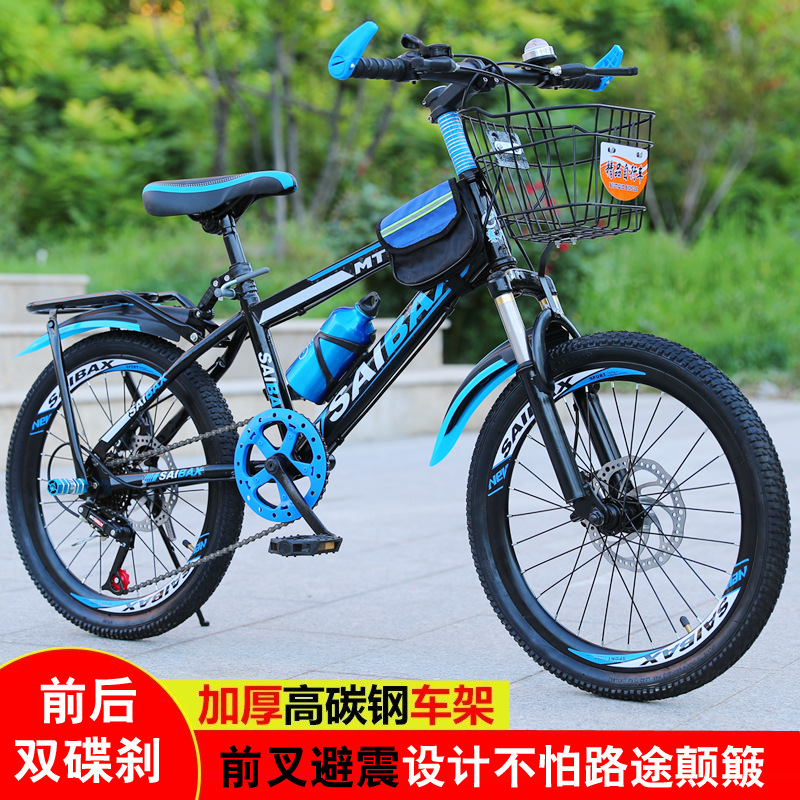 Bicicleta de montaña 20-22-24-26 pulgadas hombre y mujer estudiante bicicleta montaña sola velocidad 7 velocidad delantera y trasera de freno de disco amortiguador bicicleta