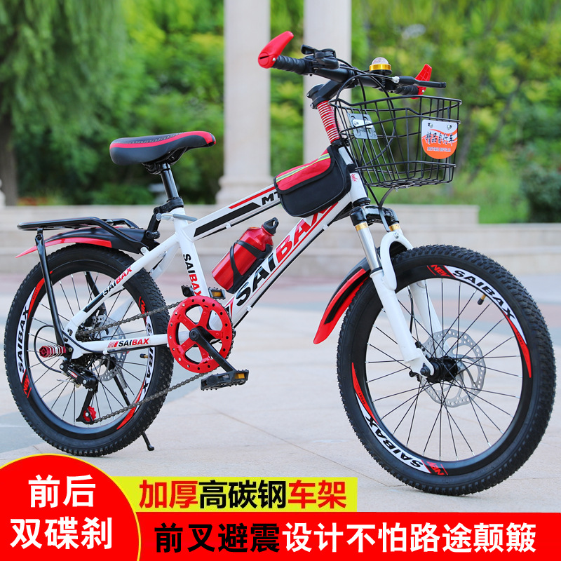 Bicicleta de montaña 20-22-24-26 pulgadas hombre y mujer estudiante bicicleta montaña sola velocidad 7 velocidad delantera y trasera de freno de disco amortiguador bicicleta