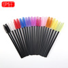 Disposable spiral for eyelashes, black brush, eyelash extension