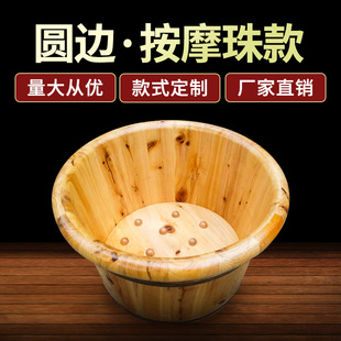 �Ĵ����ľľͰ��Ħ�����_ľͰ���ľ��ԡ�������ԡͰ�A߅ϴ�_��