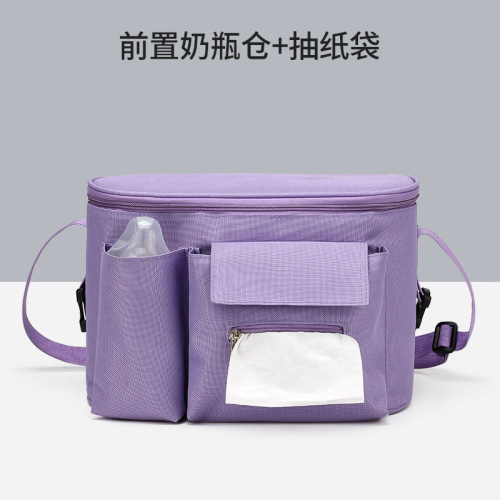 Multifunctional stroller hanging bag stroller hanging bag storage bag storage bag milk bottle water bottle bag stroller portable Oxford bag