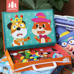 Magnetic Puzzles for Children, Portable Gift Box, Educational Magnetic Tiles Toy for 3-6 Year Old Boys and Girls, Toddler