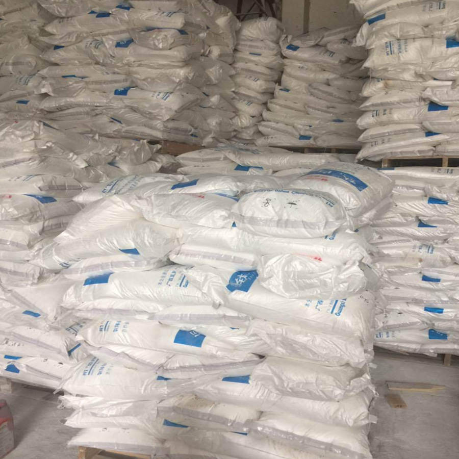 武汉钛白粉添多华锐钛型DHA-100 易分散遮盖力强二氧化钛广西大华