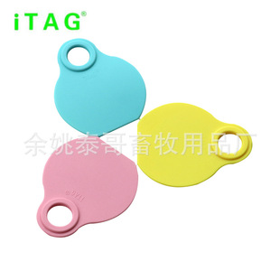�۰�֬80x65mmţ���˵��Ƅ����i��neck tag�����Ӓ��ƣ��װ��b