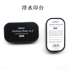 Transparent DIY embossed watermark pad, embossing powder special sticky glue stamp pad, rubber stamp embossed watermark pad, stamp pad