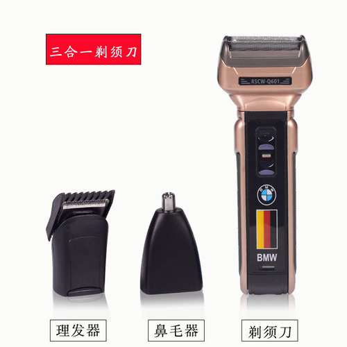 998 three-in-one reciprocating multifunctional electric rechargeable shaver, haircut, nose hair trimmer