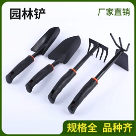 铲子;其他园林工具;锄头