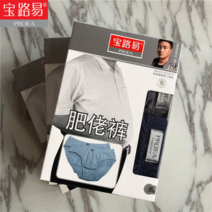 PROEA��·�׷��Ѓ�ѝ�p�Ӄșn�������Ǽ�ɫ�����޵�ѝ���ɗl���b