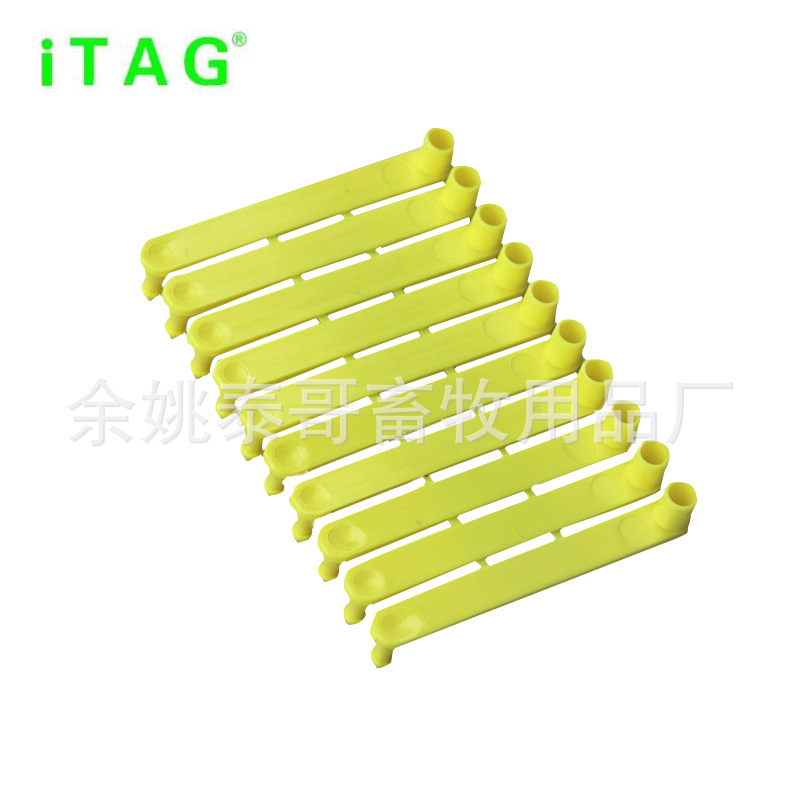 供应7408畜牧连体羊耳标动物耳标耳牌羊激光耳标