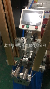 푵��p�^D55-200L�K�z�򼆙C�����C�򼆙CӋ�״򼆙C