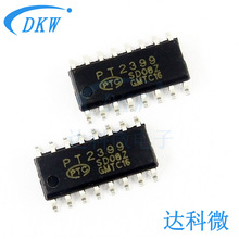 PT2399S PT2399 SOP-16 IC PTC/ TCAN1042HDRBRQ1 TCAN1043ADYYRQ