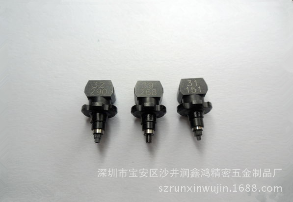 ӦYAMAHA YV100X 79A רҵӹֶ֧ 