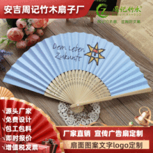 �S���N�۰׼����F���F�ӡˢ�D���_���Ǽ�����ӛ��ľ���ӶYƷ����