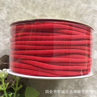 DIY������Ʒ�� 3mm�����m���錚���������K �����K�S�����l