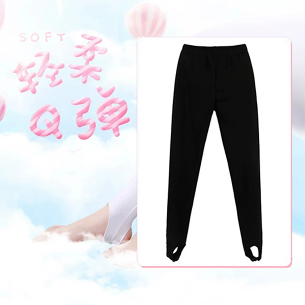 Black stepped pants