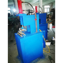 标志牌异形角度切角机 金属板材铁板剪切机 铝板液压冲角设备